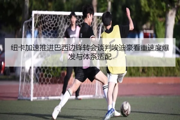 img_1783329359677_1255_1_641.jpg